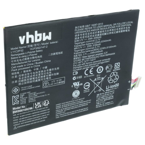 Akku für lenovo ideapad s6000 - akku,