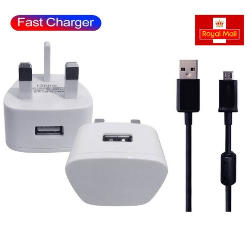 Netzteil usb ladeger t - netzteil, &